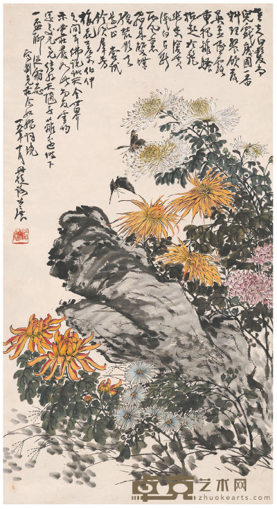 谢公展 舞蝶群芳图 150×80.5cm