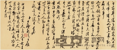 曹大铁 草书 致程十发信札一通 72.5×30cm
