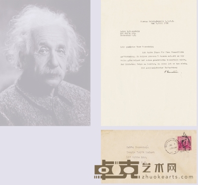 爱因斯坦 亲笔签名信 24.5×20cm