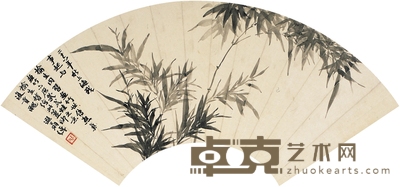 叶恭绰 墨竹图 51×17.5cm
