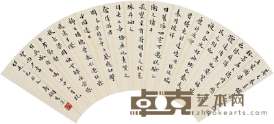 寿鑈 楷书 晋人白兔颂 52×17cm