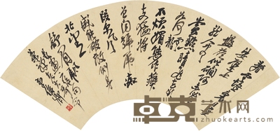 吴昌硕 行书 题画诗 53×18cm
