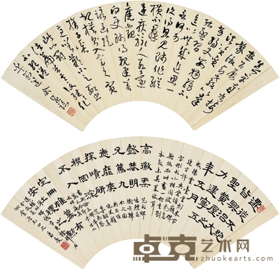 余绍宋 萧盅友 书法 52×19cm×2