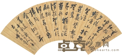 啸庐逸史 行书 七言诗 52×17cm