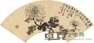 邓怀农 秋菊图 51×17cm