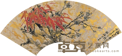 汪之仪 梅竹图 51×18.5cm