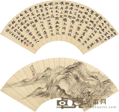 汤涤 行书诗·山居图 55.5×19cm×2