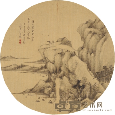 章榕 江山远眺图 直径：26cm