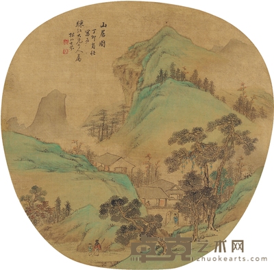 尤士芬 山居图 直径:25cm