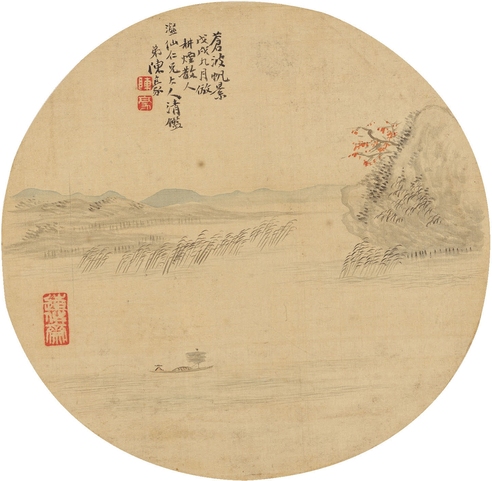 陈豪 苍波帆影图