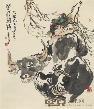 周沧米 春江归牧图 66×58cm