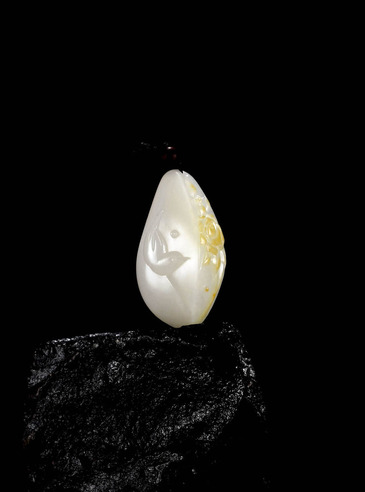 葛洪 喜悦 白玉挂件