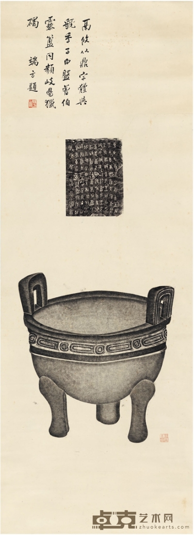 端方藏鬲攸比鼎拓本 164.5×59.5cm