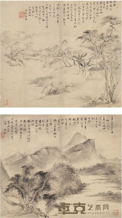 陆源 闲居图 夏山图 27×22.5cm×2