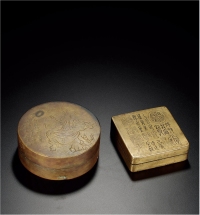 民国·姚茫父款铜刻罗汉墨盒、铜刻金石铭文墨盒一组两件