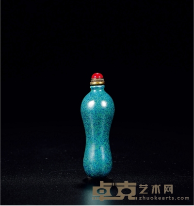 清·炉钧釉鼻烟壶 长：8cm