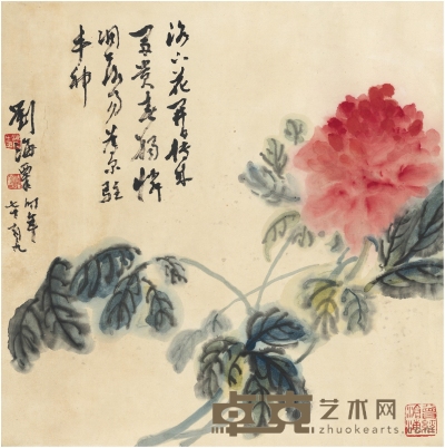 刘海粟 牡丹图 41×41cm