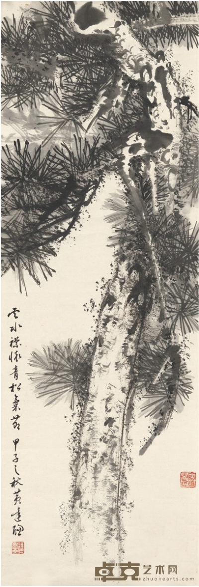 黄达聪 苍松图 100×34cm