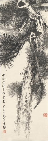 黄达聪 苍松图