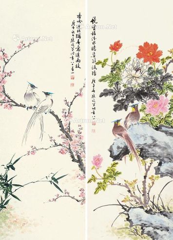 孔应廷 花鸟