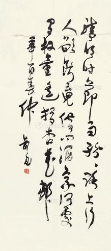 陈叔亮 书法