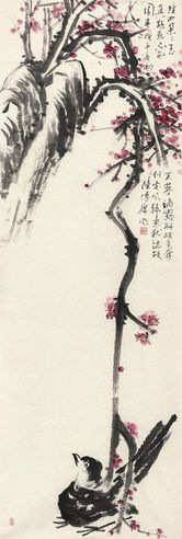 陈传席 瑶池朵朵玉芙蓉