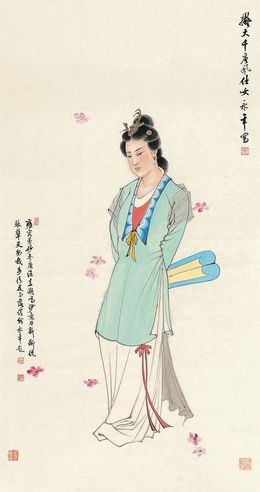 薛永年 拟大千唐风仕女