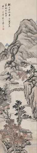 潘恭寿 秋山图