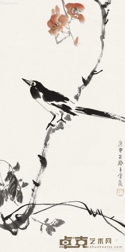 张正吟 喜上眉梢 67×34cm