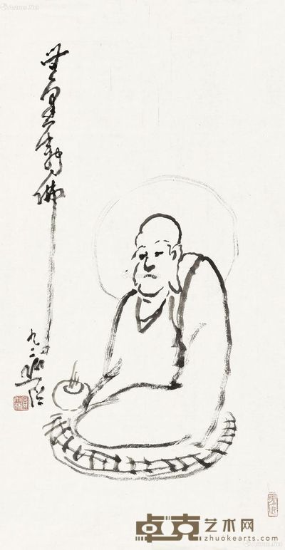 圆霖 无量寿佛 69×36cm
