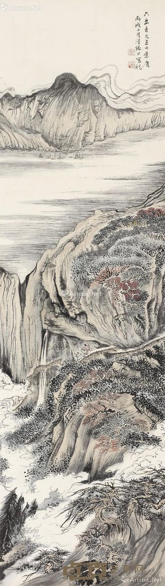 陆俨少 山水 120×33cm