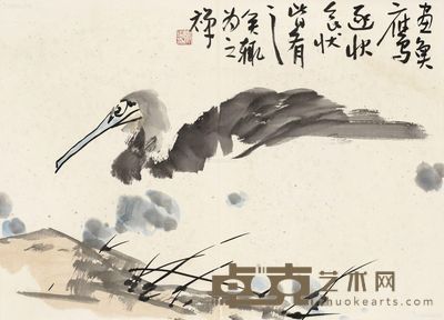 李苦禅 鱼鹰 49×68cm