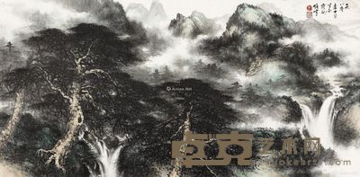 黎雄才 松瀑图 137×68cm