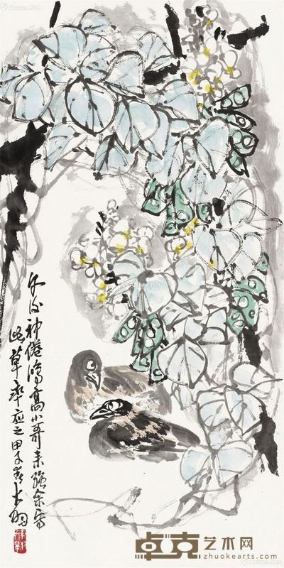 陈大羽 双鸡 89×45cm