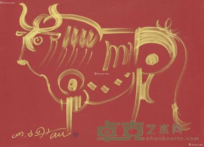 韩美林 牛 40×50cm