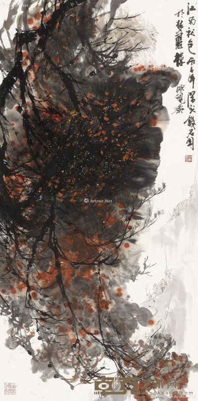 钱君匋 江南秋色 136×67cm