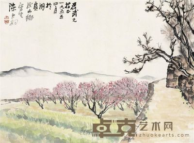 陈大羽 洞庭后山乡 33×46cm