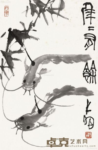 陈大羽 年年有余 70×46cm