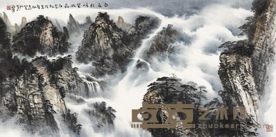 程海鹰 雨过群峰 68×134cm