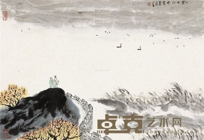 亚明 一望大江开 48×42cm