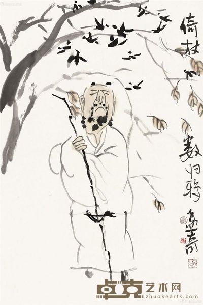 王孟奇 倚仗数归鸦 68×45cm