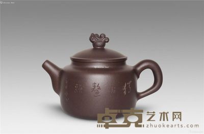 张庆臣 独占鳌头 --