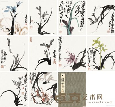 张友宪 十兰册 28.5×23cm×10?