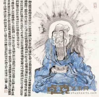 于友善 罗汉 68×68cm