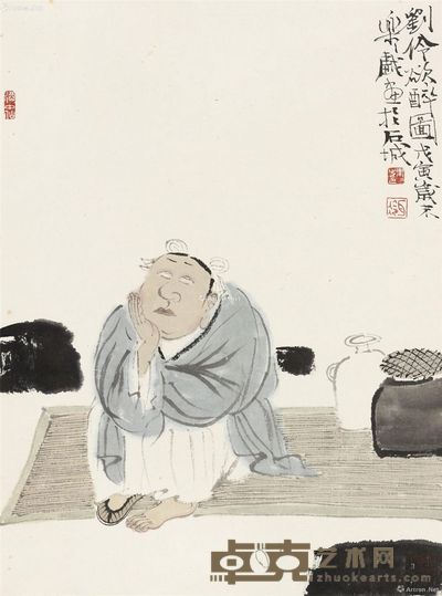 徐乐乐 刘伶欲醉图 42×35cm