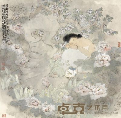杨春华 欧阳修诗意图 65×66cm