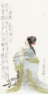 杨春华 仕女图