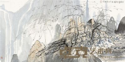 朱道平 佳境赏泉图 66×132cm