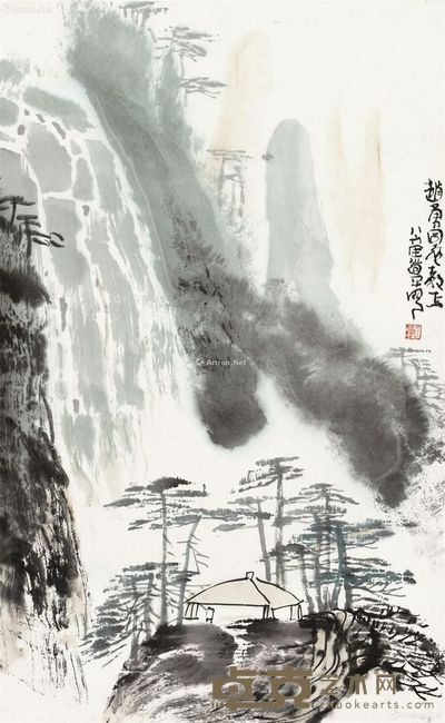 朱道平 观瀑图 60×35cm
