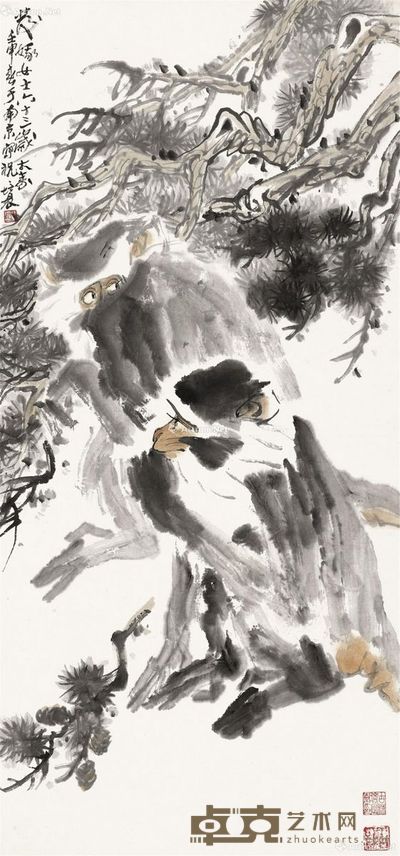 徐培晨 松猿图 95×44cm